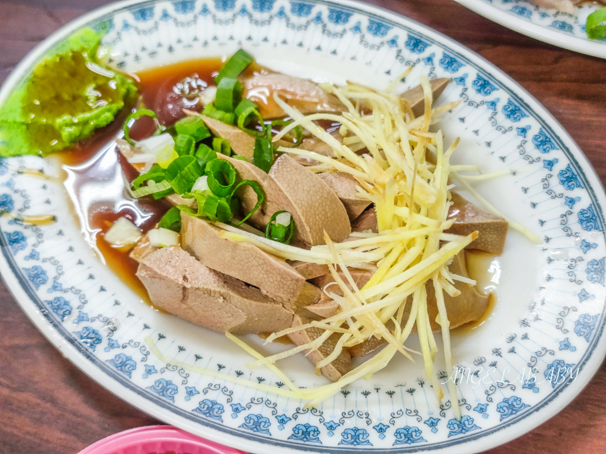 東湖美食｜樂活公園旁的老店鵝肉『阿文鵝肉』菜單、內湖鵝肉 @梅格(Angelababy)享樂日記