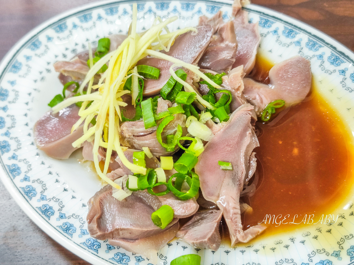 東湖美食｜樂活公園旁的老店鵝肉『阿文鵝肉』菜單、內湖鵝肉 @梅格(Angelababy)享樂日記