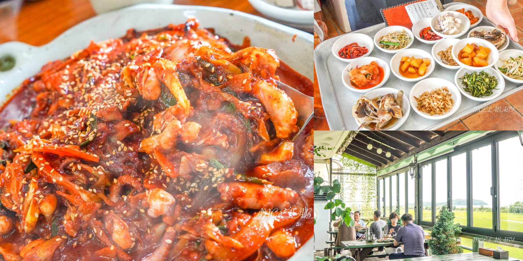 仁川必吃海景餐廳｜韓綜推薦的辣炒章魚『春夏秋冬 (춘하추동)』韓式小菜吃到飽、醬蟹吃到飽、辣炒章魚吃到飽 @梅格(Angelababy)享樂日記