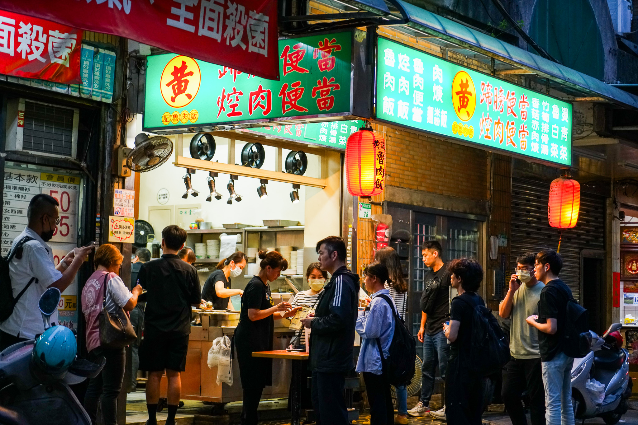 台北最強滷肉飯｜晴光市場排隊美食『黃記魯肉飯』價格 @梅格(Angelababy)享樂日記