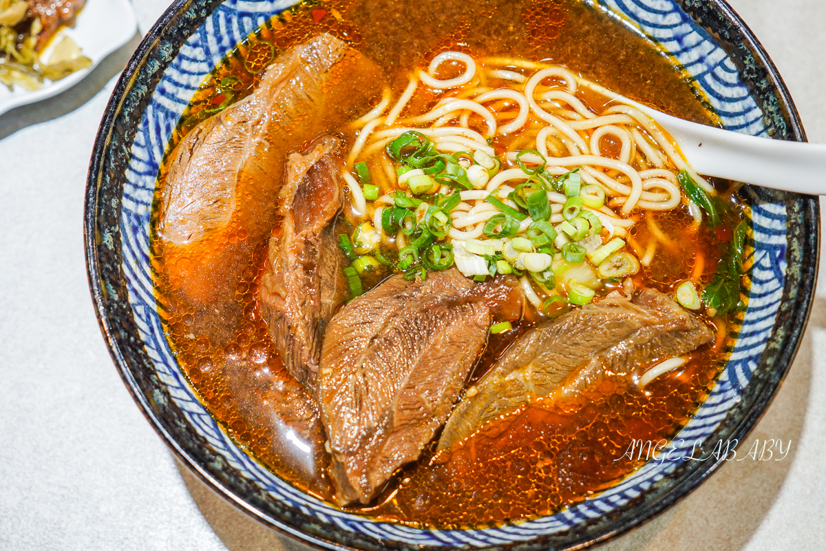 【瑪賀牛肉麵】新莊最好吃的牛肉麵、大塊牛肉麵推薦、幸福站美食 @梅格(Angelababy)享樂日記