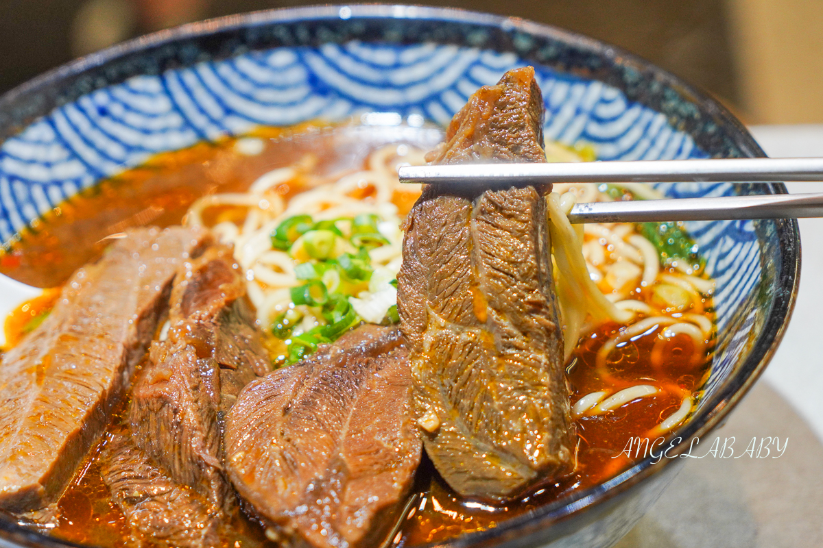 【瑪賀牛肉麵】新莊最好吃的牛肉麵、大塊牛肉麵推薦、幸福站美食 @梅格(Angelababy)享樂日記