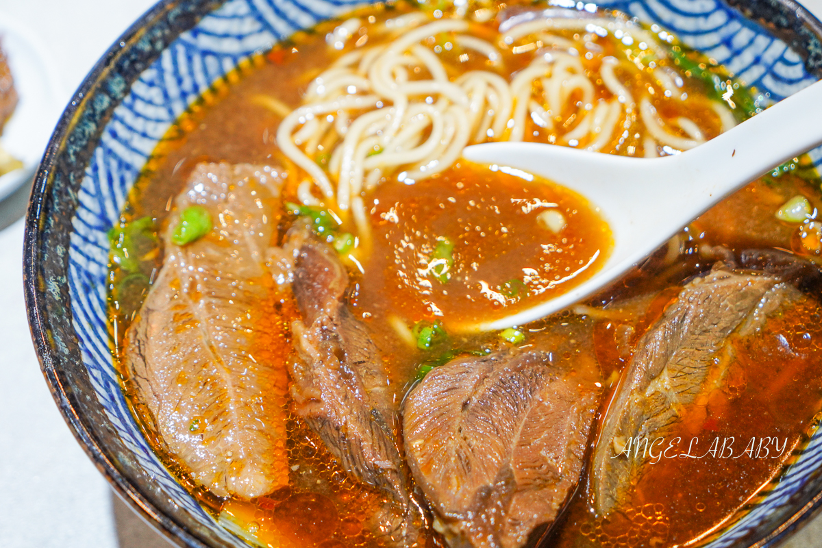 【瑪賀牛肉麵】新莊最好吃的牛肉麵、大塊牛肉麵推薦、幸福站美食 @梅格(Angelababy)享樂日記