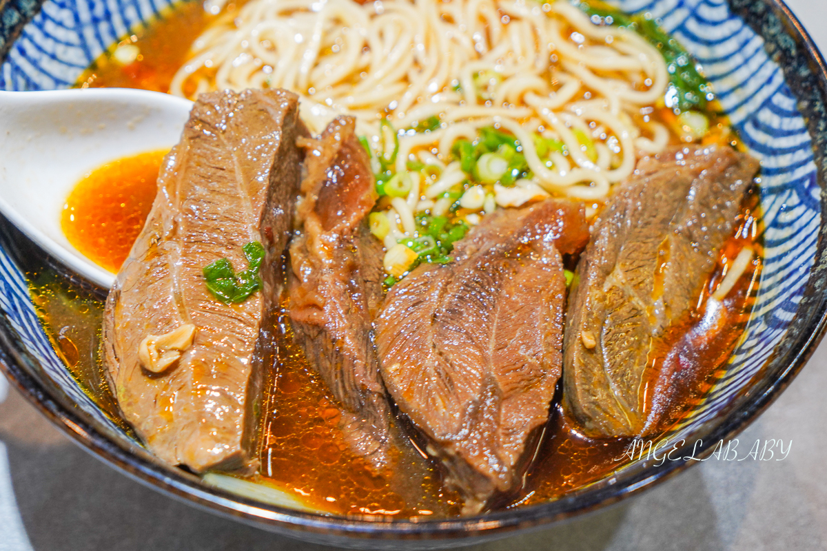 【瑪賀牛肉麵】新莊最好吃的牛肉麵、大塊牛肉麵推薦、幸福站美食 @梅格(Angelababy)享樂日記