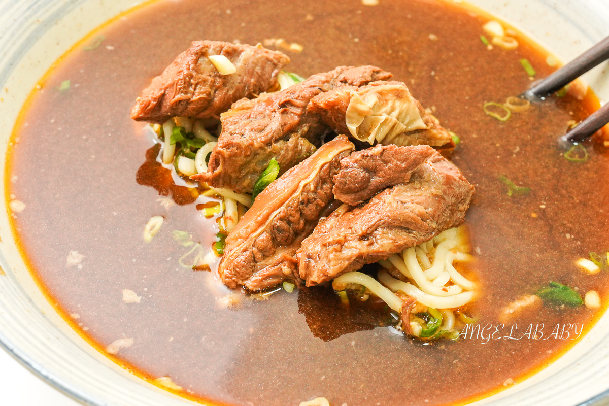 【瑪賀牛肉麵】新莊最好吃的牛肉麵、大塊牛肉麵推薦、幸福站美食 @梅格(Angelababy)享樂日記