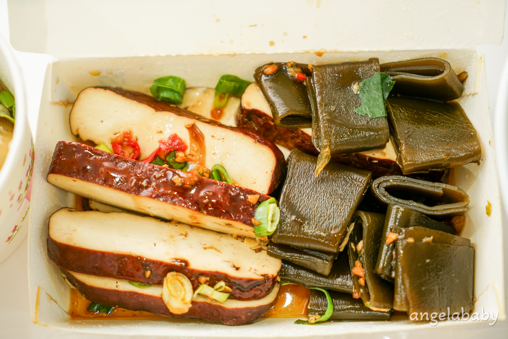 新莊隱藏版美食『家食心地』招牌：芋頭米粉、白斬玉米雞、炸醬乾麵、豬皮 @梅格(Angelababy)享樂日記