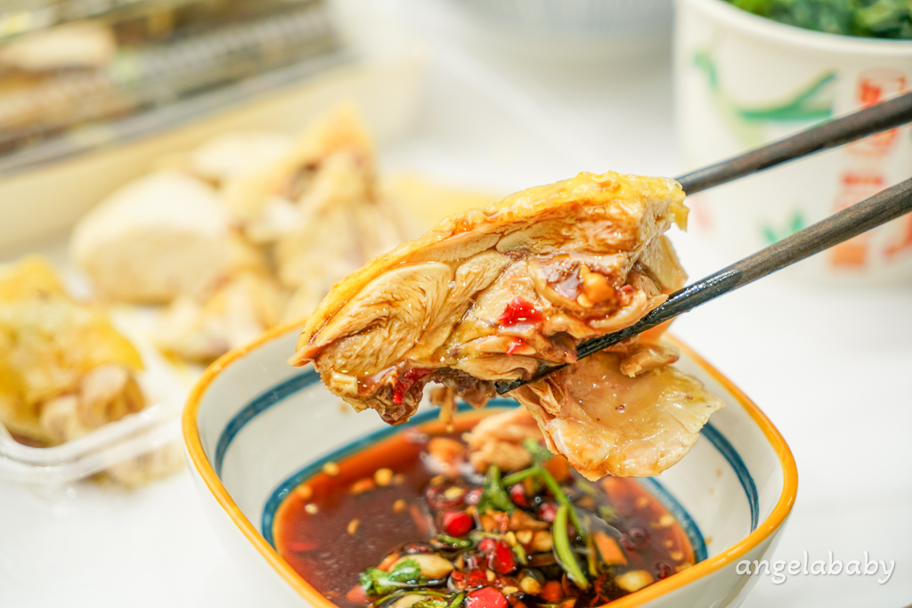 新莊隱藏版美食『家食心地』招牌：芋頭米粉、白斬玉米雞、炸醬乾麵、豬皮 @梅格(Angelababy)享樂日記