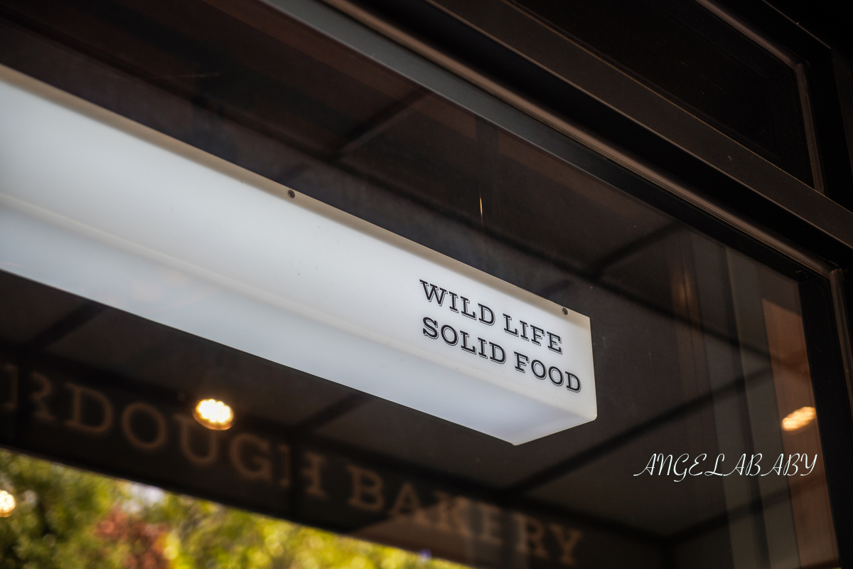 台南美食『Wild Solid Sourdough Bakery 時實全酸種麵包店』超脆千層可頌 @梅格(Angelababy)享樂日記