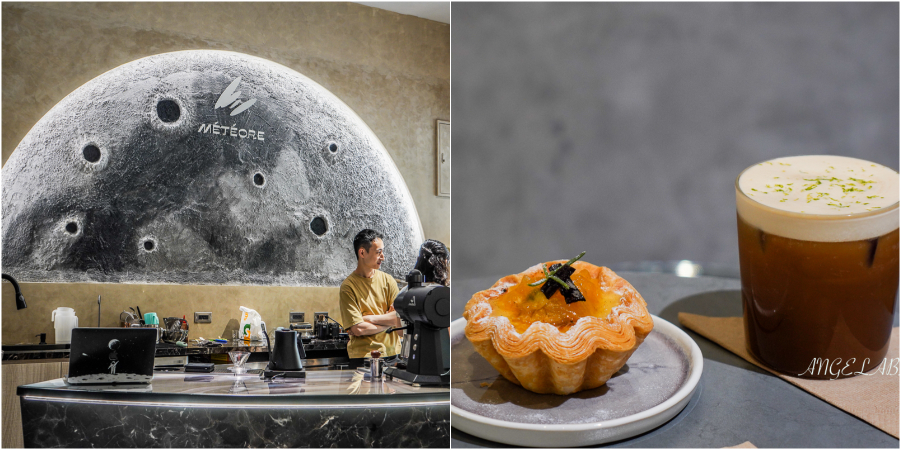 新莊副都心站月球咖啡廳『Météore Labo』千層可頌蛋塔升級版『千層乳酪塔』 @梅格(Angelababy)享樂日記