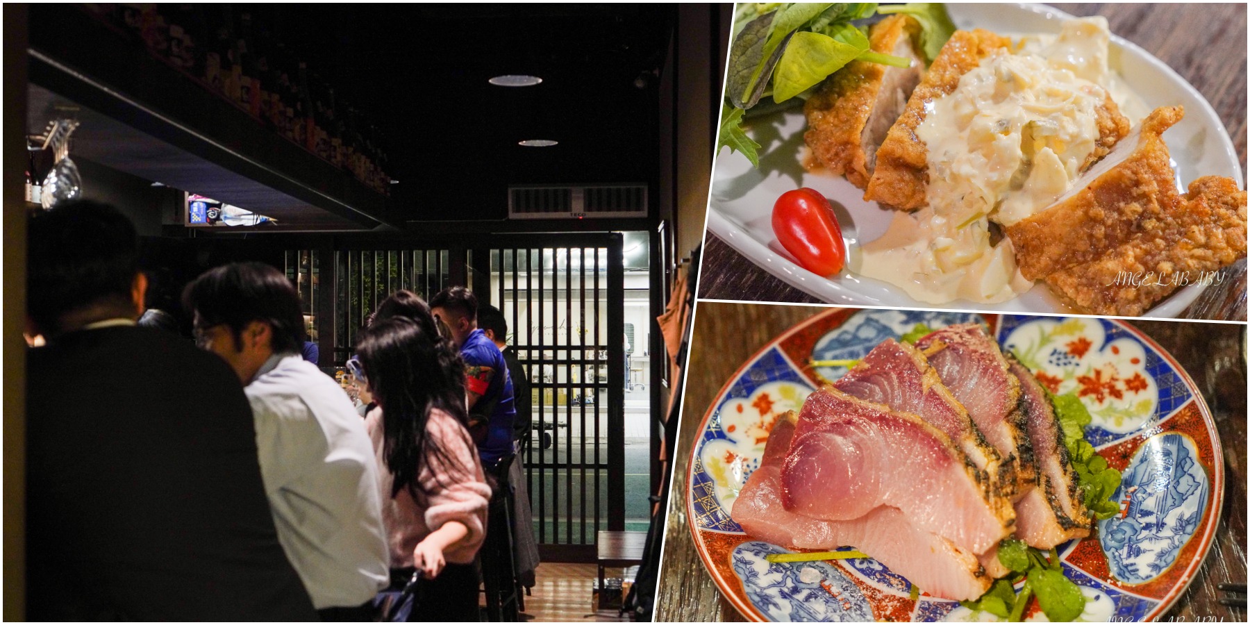 松江南京站必吃14家人氣美食、日本飯丸、咖啡廳、酒吧推薦 @梅格(Angelababy)享樂日記