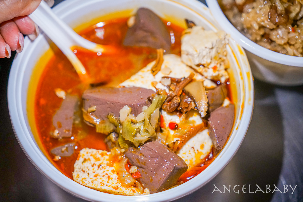 永和樂華夜市必吃『郭記麻辣臭豆腐』好吃果凍鴨血、樂華夜市油飯 @梅格(Angelababy)享樂日記
