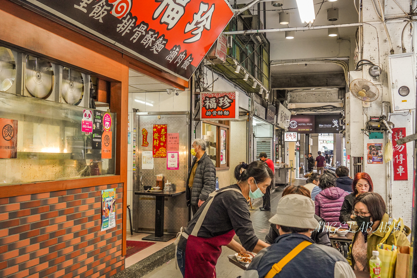 台北後火車站、華陰街美食推薦，嚴選8家必吃排隊老店 @梅格(Angelababy)享樂日記