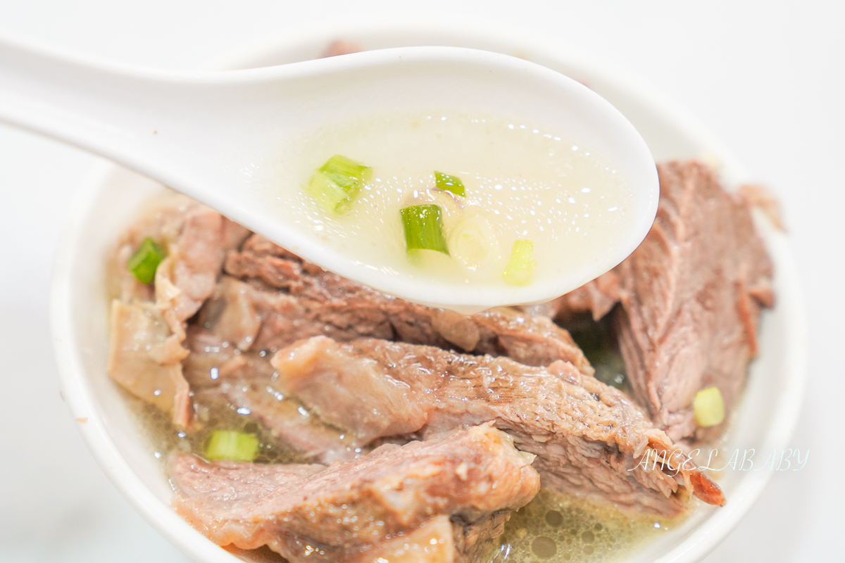 香港天后站美食『華姐清湯腩』年年得米其林推薦的人氣美食、超好喝清燉牛腩湯 @梅格(Angelababy)享樂日記