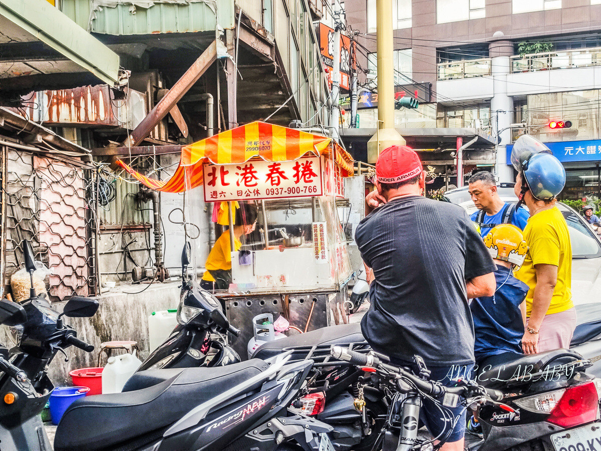 新莊美食『北港春捲』好吃爆料春捲、潤餅推薦 @梅格(Angelababy)享樂日記
