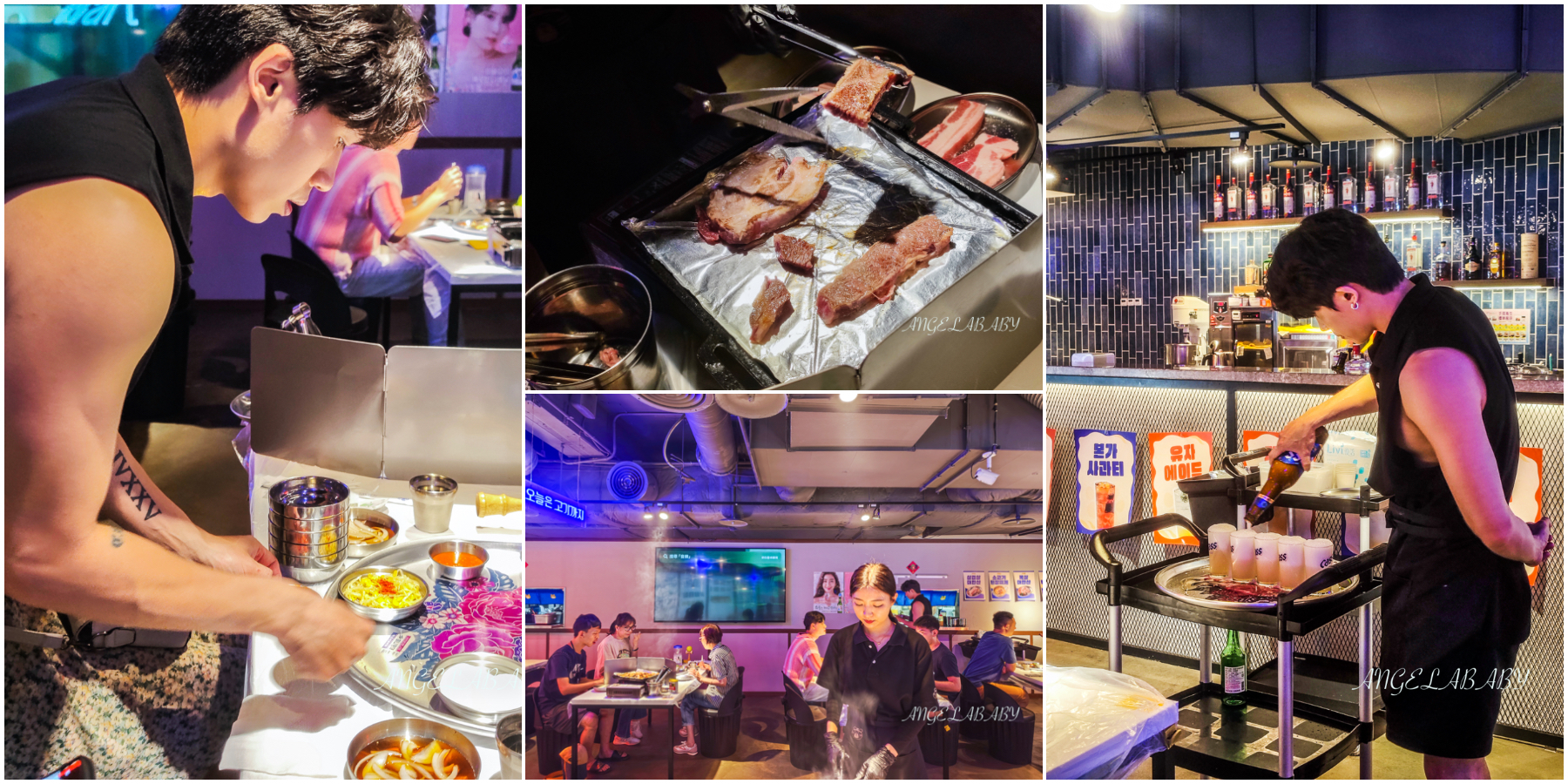 台北新開幕韓國烤肉『本家選手村』訂位、免動手韓國烤肉、韓國歐爸桌邊烤肉 @梅格(Angelababy)享樂日記