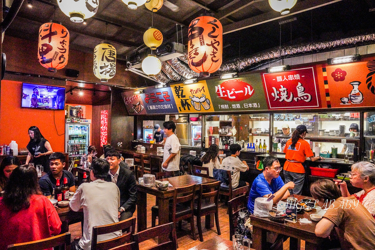 宜蘭串燒居酒屋『碳休今呷串燒酒場』菜單、30元起吃串燒～宜蘭聚餐包廂推薦 @梅格(Angelababy)享樂日記