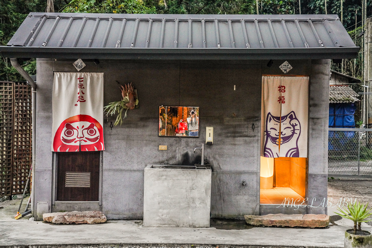 南投日月潭美食『阿爸食堂 三合院古厝料理』預約制無菜單料理、預約方式、無菜單中式家常菜 @梅格(Angelababy)享樂日記