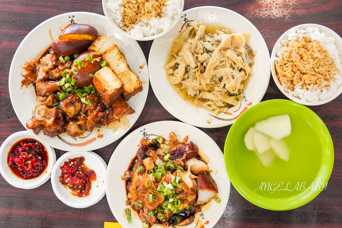 大橋頭美食『老牌張豬腳飯』延三夜市排隊美食、台北好吃豬腳飯 @梅格(Angelababy)享樂日記