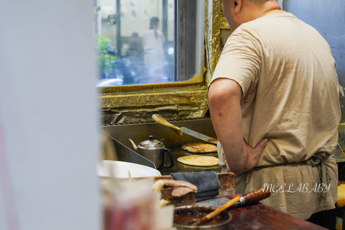 中山站排隊美食『川畝園麵食館』米其林必比登推薦、最強牛肉捲餅、台北平價湯包 @梅格(Angelababy)享樂日記