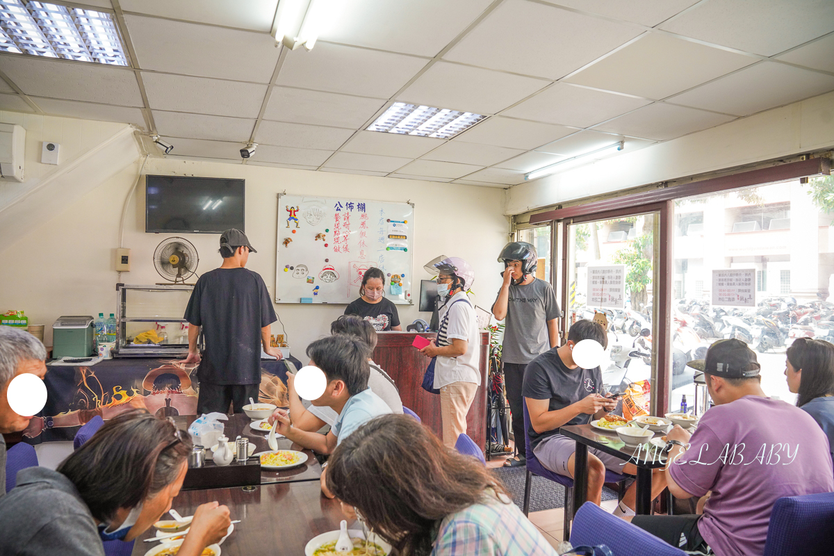 北投美食【丰清揚小吃店】前鼎泰豐師傅的排骨蛋炒飯、半價吃鼎泰豐排骨蛋炒飯 @梅格(Angelababy)享樂日記