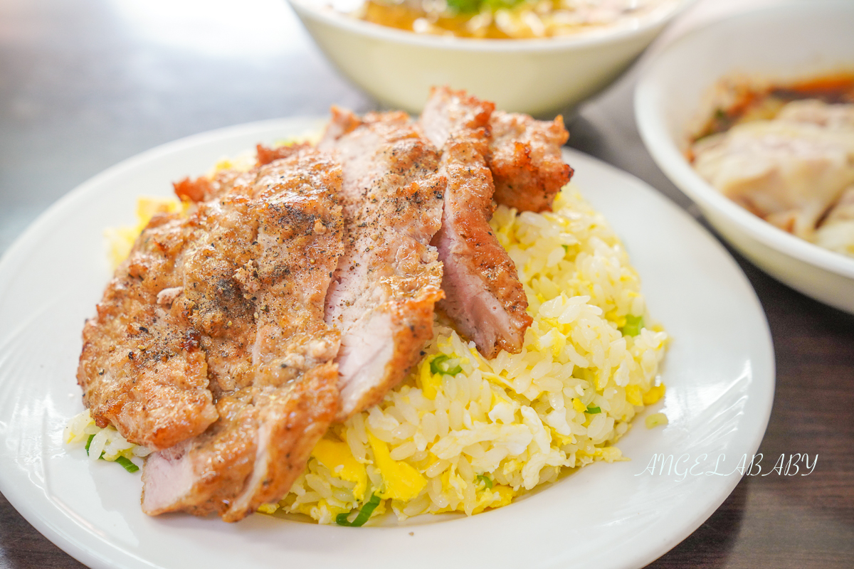 北投美食【丰清揚小吃店】前鼎泰豐師傅的排骨蛋炒飯、半價吃鼎泰豐排骨蛋炒飯 @梅格(Angelababy)享樂日記