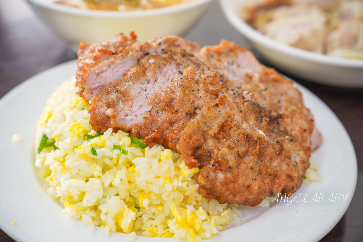 北投美食【丰清揚小吃店】前鼎泰豐師傅的排骨蛋炒飯、半價吃鼎泰豐排骨蛋炒飯 @梅格(Angelababy)享樂日記