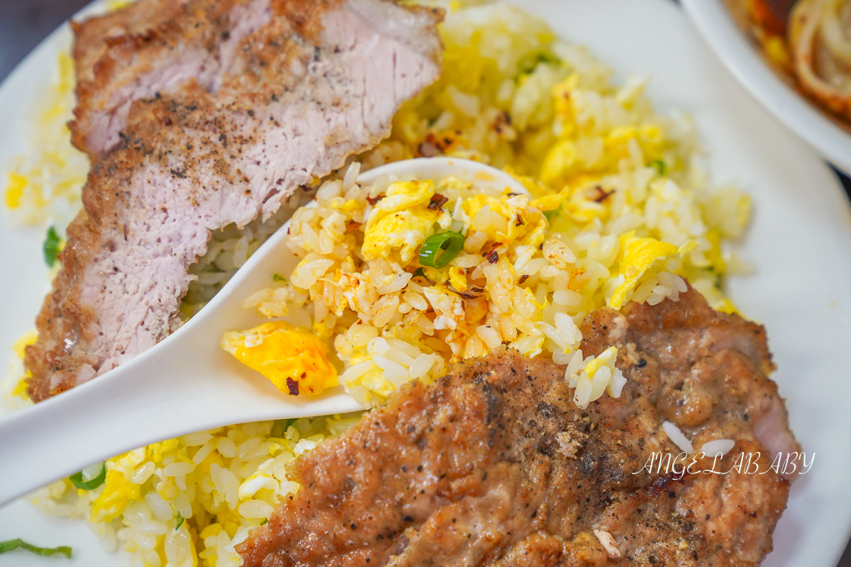 北投美食【丰清揚小吃店】前鼎泰豐師傅的排骨蛋炒飯、半價吃鼎泰豐排骨蛋炒飯 @梅格(Angelababy)享樂日記