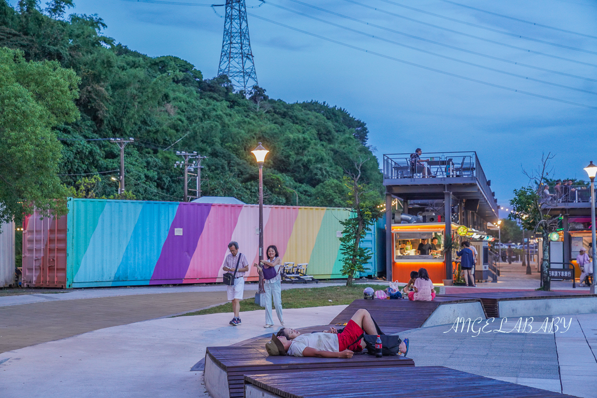 「關渡碼頭貨櫃市集」雙北最新約會、打卡熱點！夕陽河畔美景/美食攤位/交通/ 兒童沙坑噴水池超chill @梅格(Angelababy)享樂日記