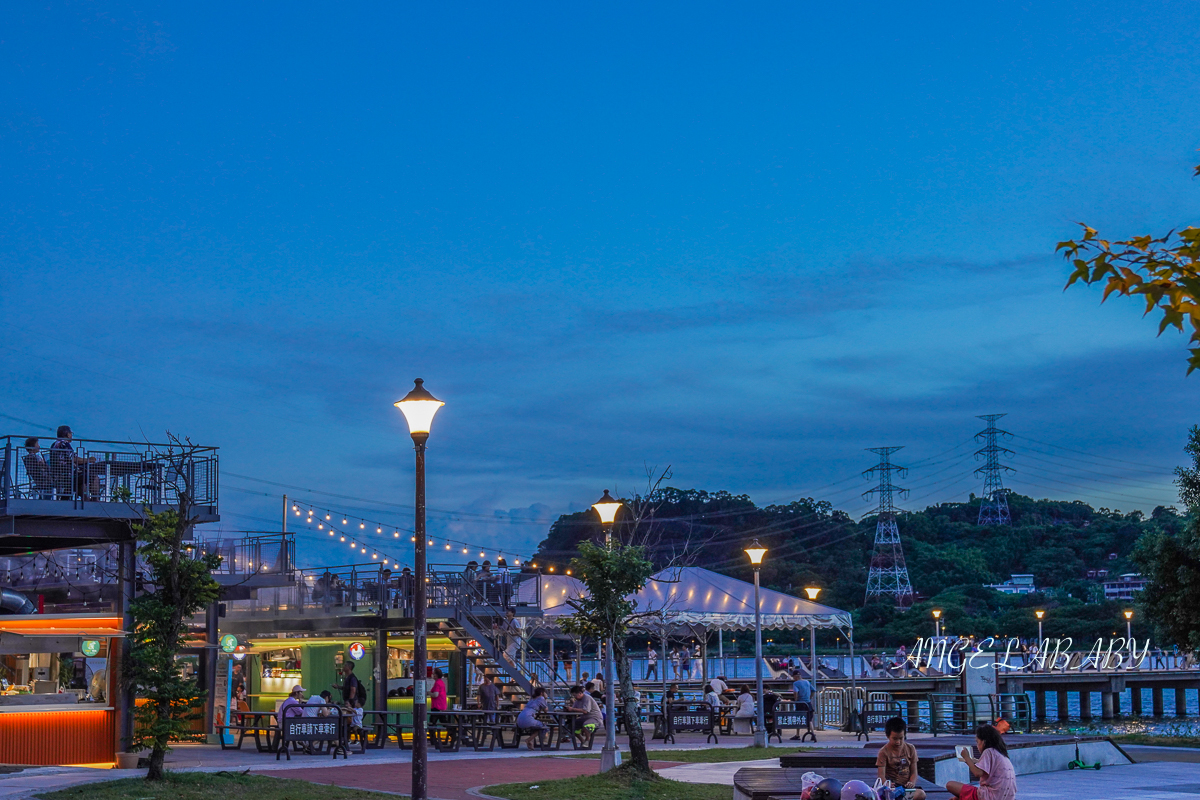 「關渡碼頭貨櫃市集」雙北最新約會、打卡熱點！夕陽河畔美景/美食攤位/交通/ 兒童沙坑噴水池超chill @梅格(Angelababy)享樂日記