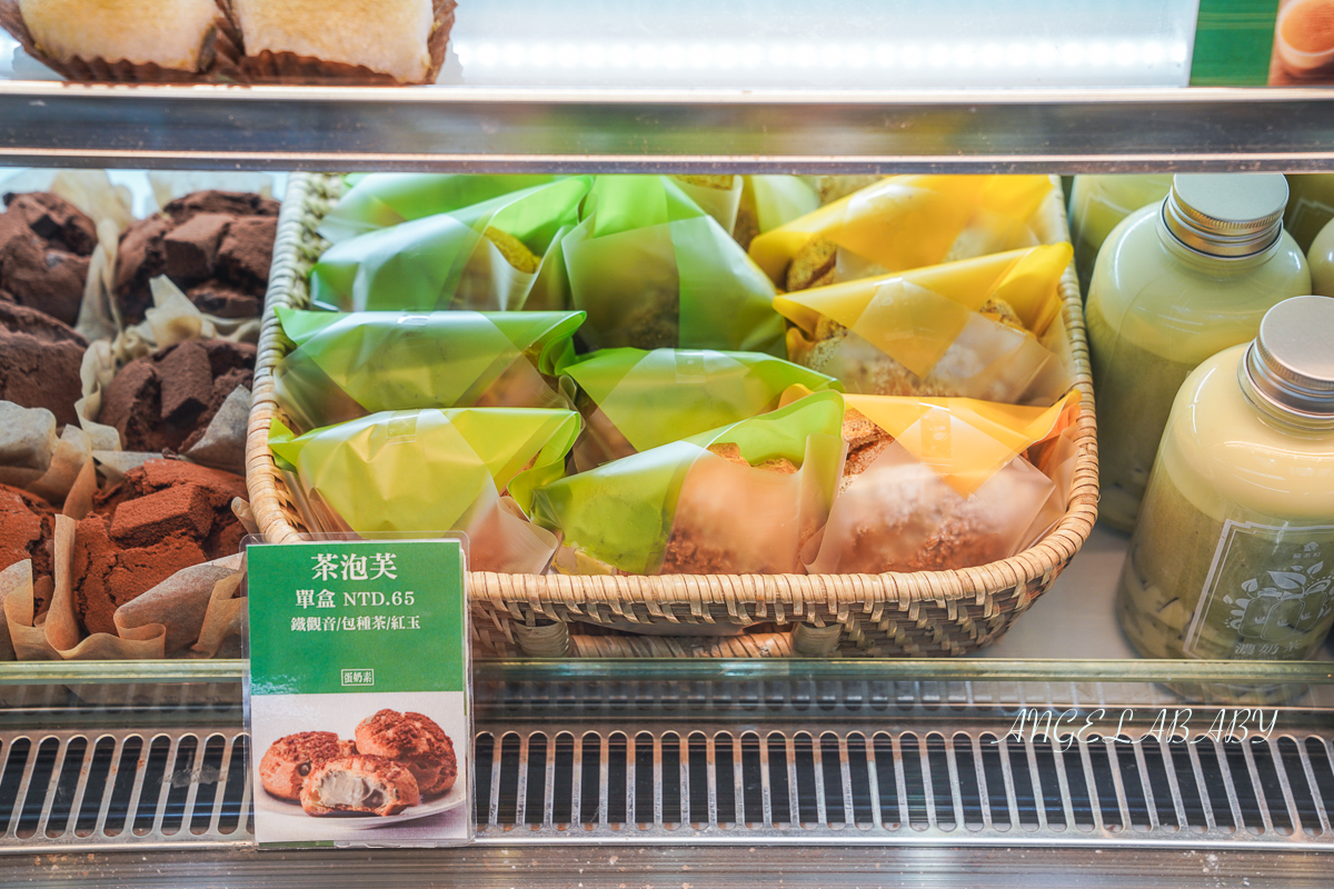 台北車站美食、伴手禮『貓茶町微風台北車站店』中秋月餅預購優惠、黑金紅土鴨蛋蛋黃酥、包種茶奶油酥餅、鐵定平安 @梅格(Angelababy)享樂日記