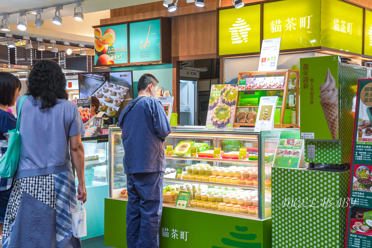 台北車站美食、伴手禮『貓茶町微風台北車站店』中秋月餅預購優惠、黑金紅土鴨蛋蛋黃酥、包種茶奶油酥餅、鐵定平安 @梅格(Angelababy)享樂日記