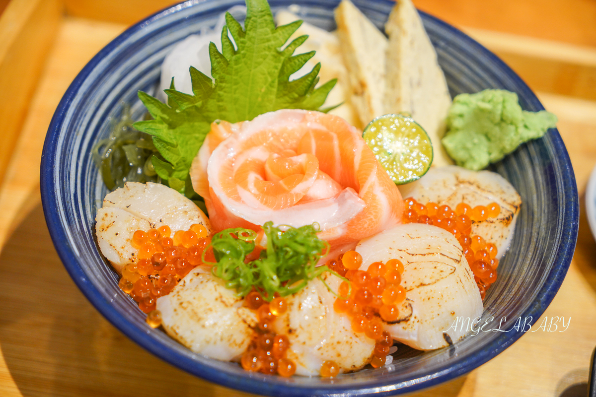 苗栗美食『花鳥和食』超值海鮮丼300元有找、鮭魚味噌湯喝到飽 @梅格(Angelababy)享樂日記