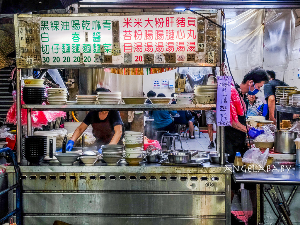 24小時黑白切｜台北南機場夜市美食、台北深夜美食、台北24小時美食推薦 @梅格(Angelababy)享樂日記