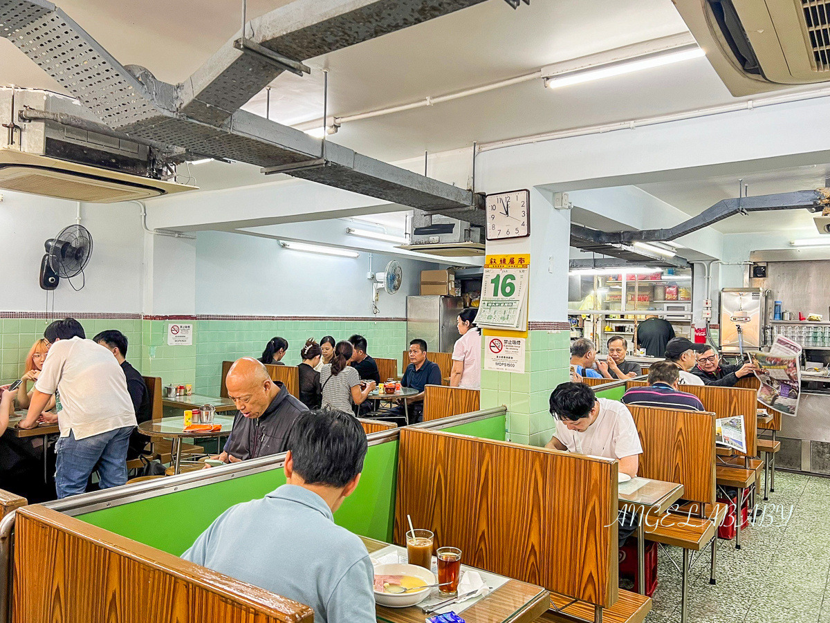 澳門最古老茶餐廳『南屏雅敘』在地50年老字號「南屏雅敘」菜單、招牌推薦叉燒蛋三文字 @梅格(Angelababy)享樂日記