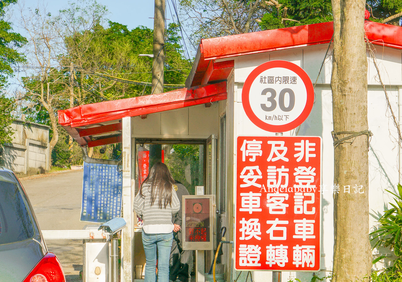陽明山秘境咖啡廳『金山猿咖啡』菜單、台北景觀餐廳推薦 @梅格(Angelababy)享樂日記