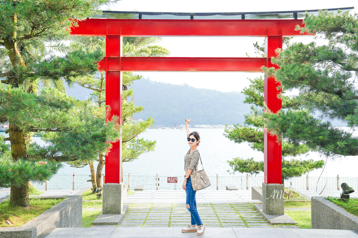 日月潭超值湖景飯店推薦『日月潭晶澤會館』訂房優惠、伊達邵碼頭老街、日月潭纜車 @梅格(Angelababy)享樂日記