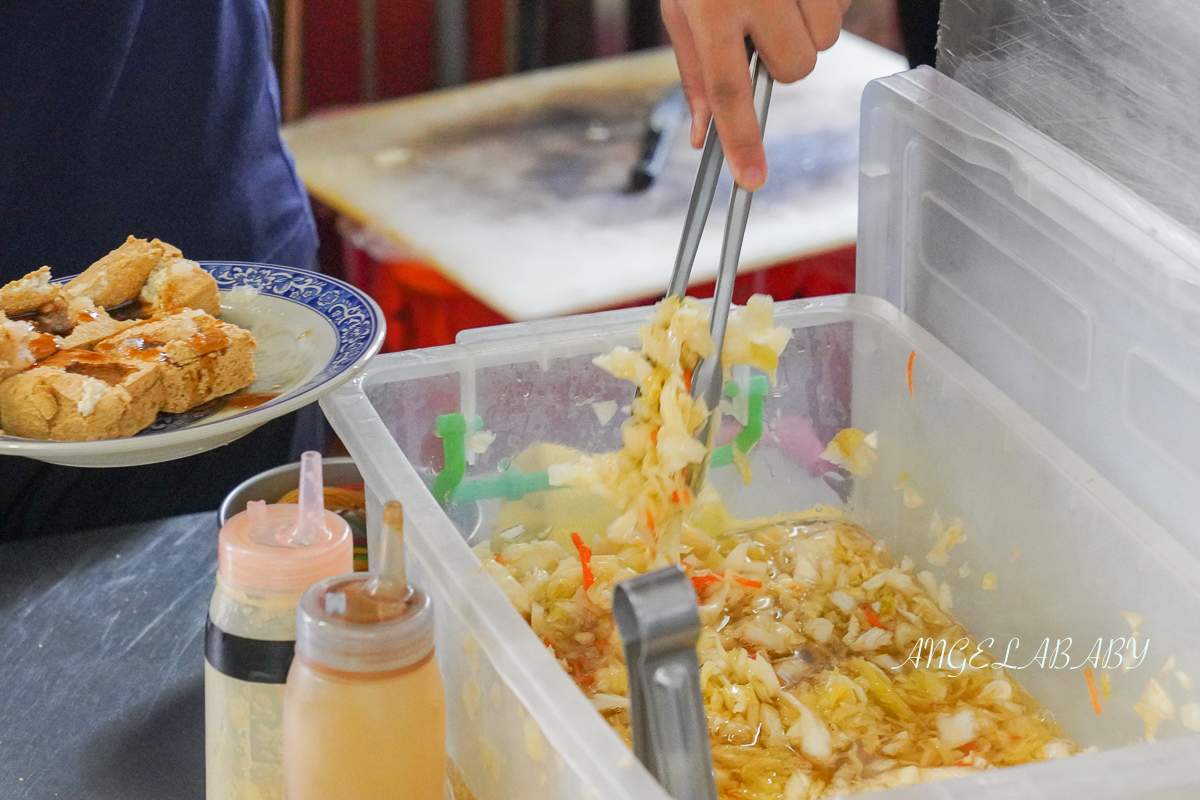 南投埔里美食『小醬.古早麵.臭豆腐』超脆爆汁臭豆腐、好吃麻辣鴨血豆腐 @梅格(Angelababy)享樂日記