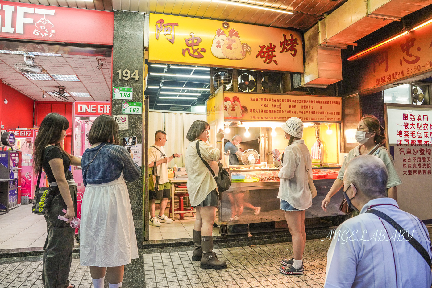 西門必吃美食精選30家人氣排隊小吃、餐廳、居酒屋、火鍋、甜點咖啡 @梅格(Angelababy)享樂日記