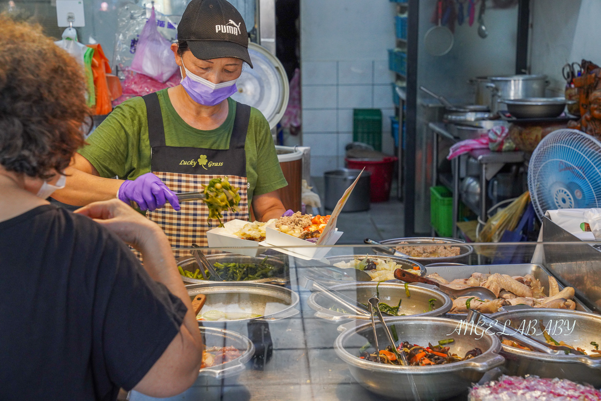 土城美食、便當『吉仔冬瓜肉飯』菜單、新北最強便當店 @梅格(Angelababy)享樂日記