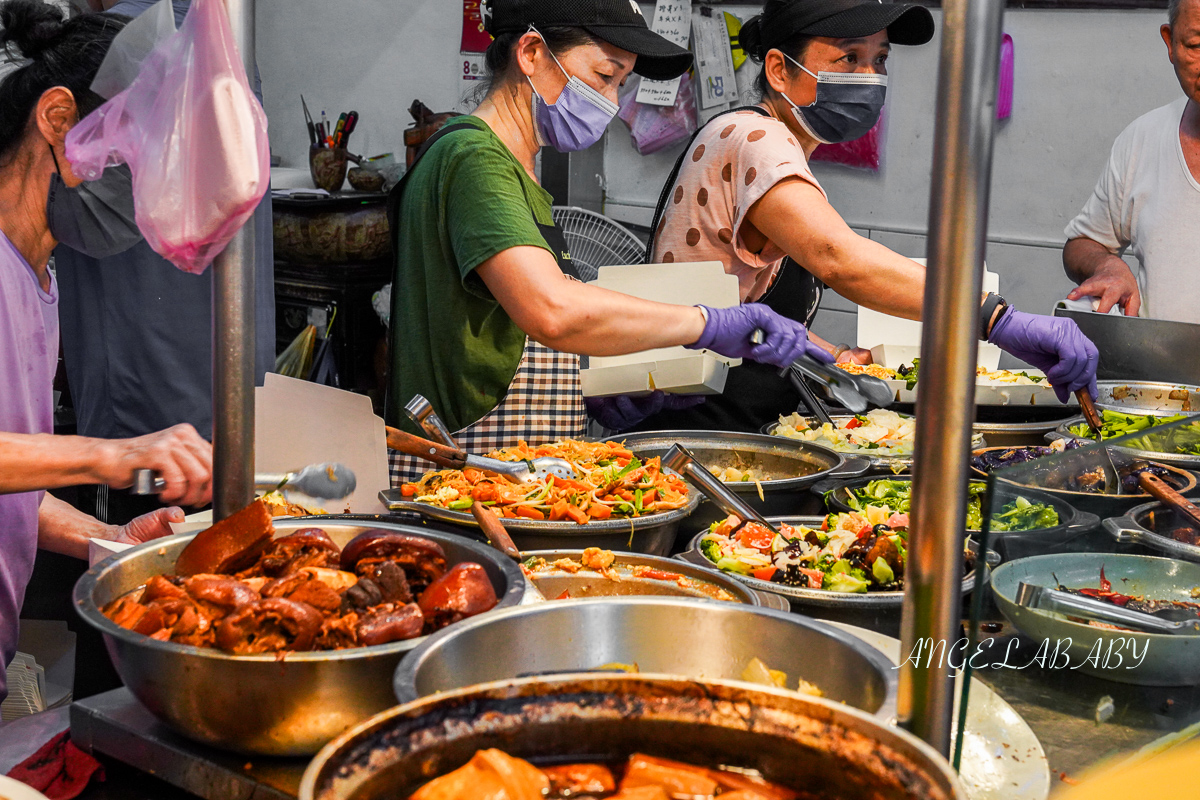 土城美食、便當『吉仔冬瓜肉飯』菜單、新北最強便當店 @梅格(Angelababy)享樂日記