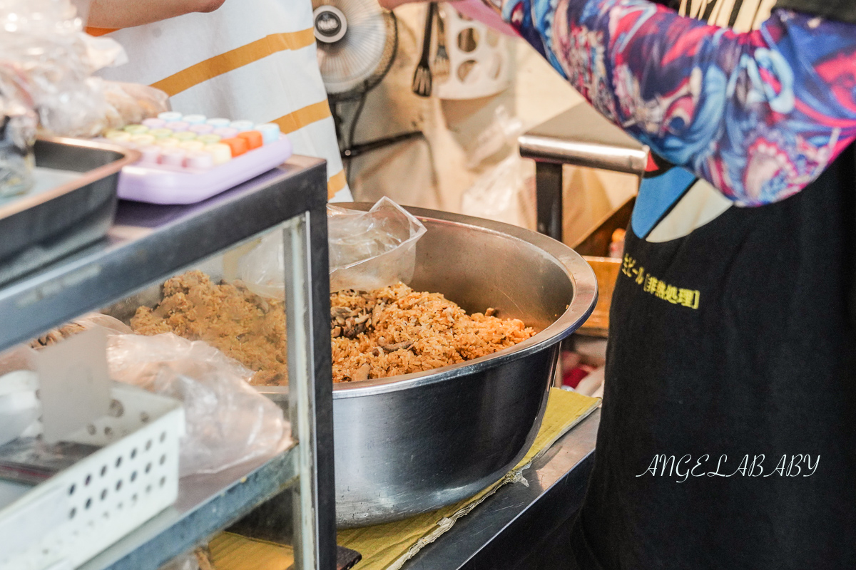 古亭美食『一流彌月油飯』台北好吃油飯推薦、古亭市場第一攤滷味小吃 @梅格(Angelababy)享樂日記