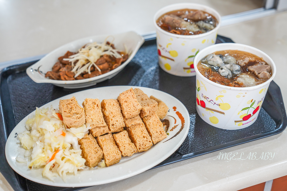 古亭美食『 同心大腸蚵仔麵線』二店、爆料麵線、脆皮臭豆腐 @梅格(Angelababy)享樂日記