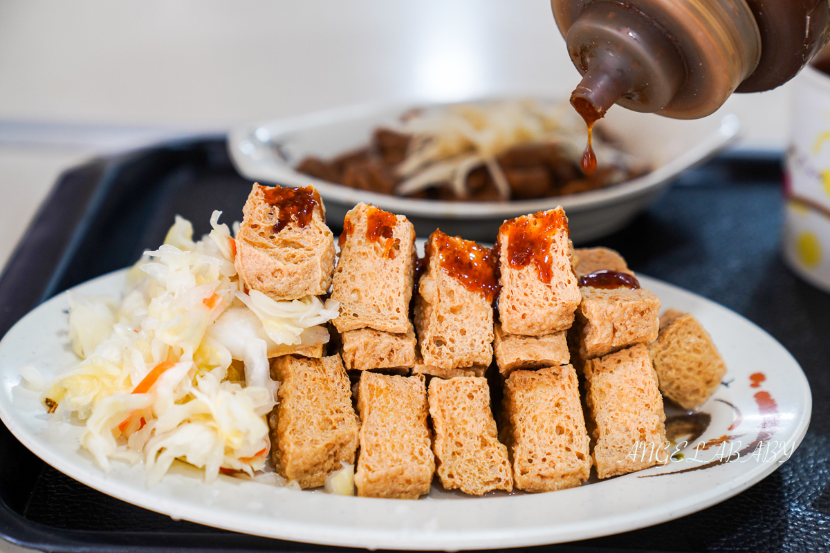 古亭美食『 同心大腸蚵仔麵線』二店、爆料麵線、脆皮臭豆腐 @梅格(Angelababy)享樂日記