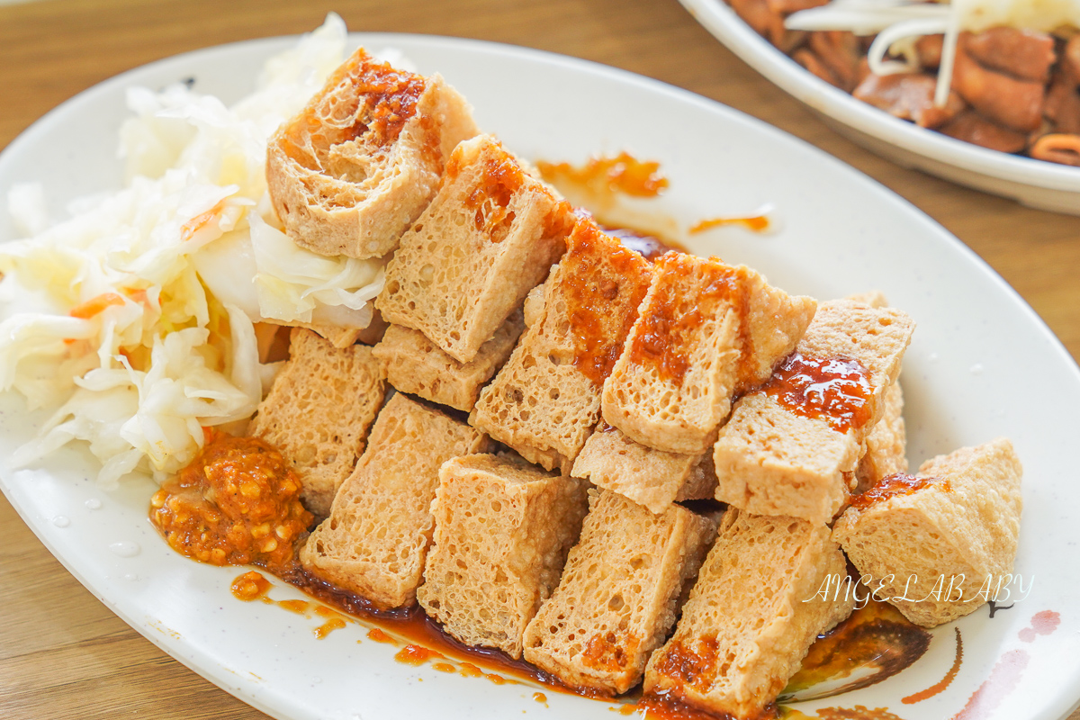 高雄必吃鴨肉飯｜鹽埕區人氣美食『鴨肉本』菜單價格、鴨肉珍弟弟的店 @梅格(Angelababy)享樂日記