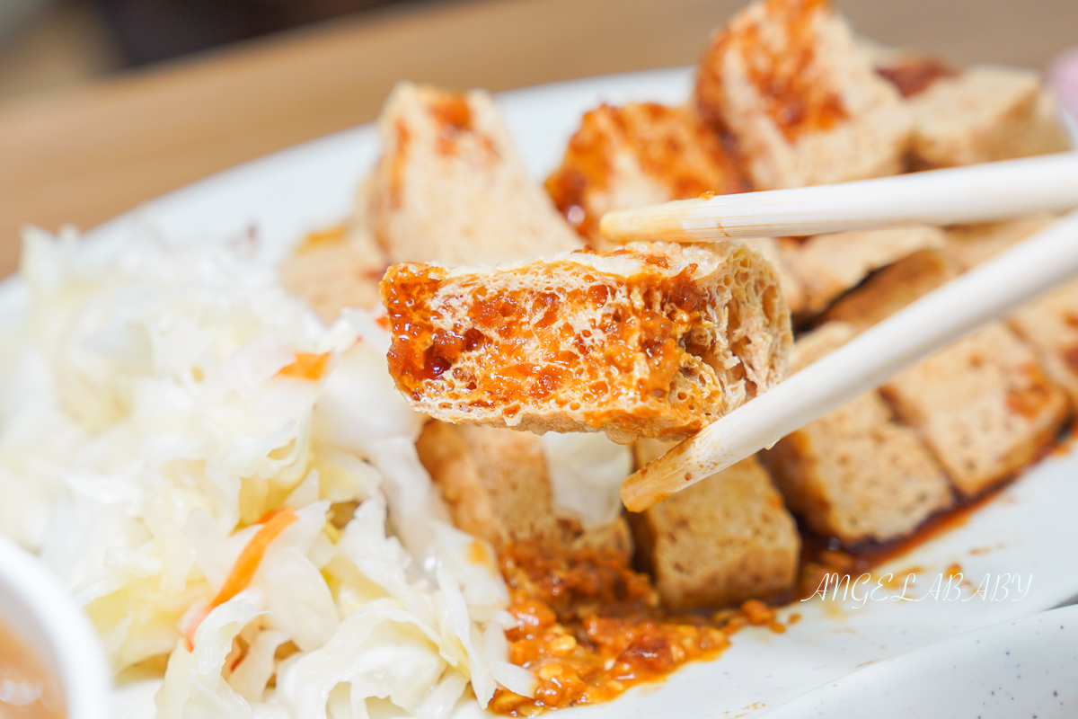 古亭美食『 同心大腸蚵仔麵線』二店、爆料麵線、脆皮臭豆腐 @梅格(Angelababy)享樂日記