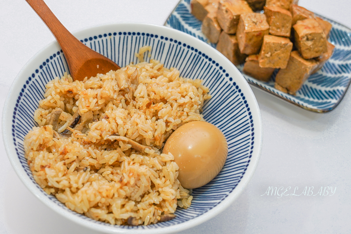 古亭美食『一流彌月油飯』台北好吃油飯推薦、古亭市場第一攤滷味小吃 @梅格(Angelababy)享樂日記