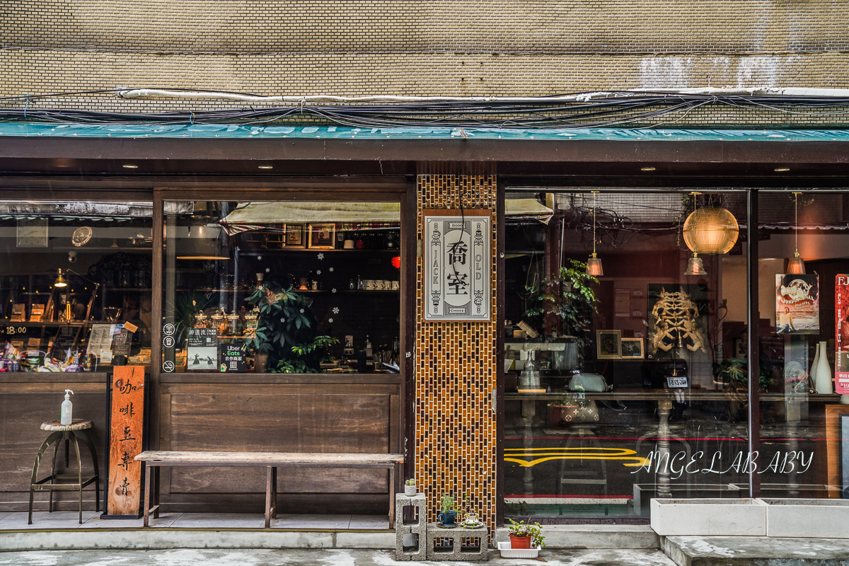 逢甲美食『打鐵豆花舖 河南店』菜單、台中好吃豆花店 @梅格(Angelababy)享樂日記