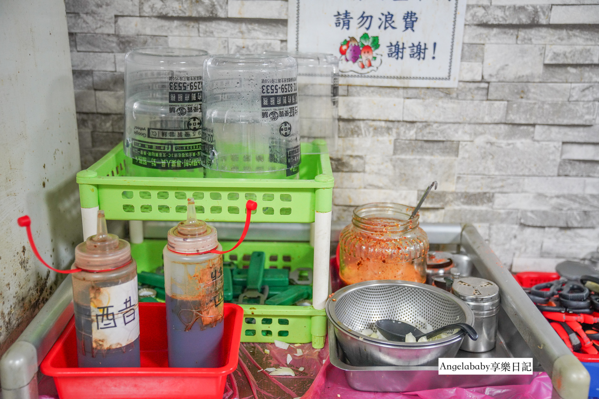 板橋美食｜江子翠必吃『小喬新疆羊肉串』菜單、銅板串燒、巨無霸大盤雞 @梅格(Angelababy)享樂日記