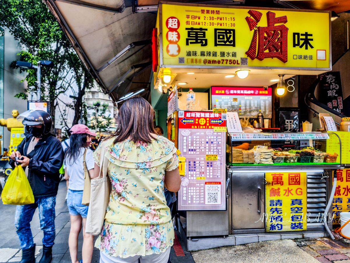 西門必吃美食精選30家人氣排隊小吃、餐廳、居酒屋、火鍋、甜點咖啡 @梅格(Angelababy)享樂日記