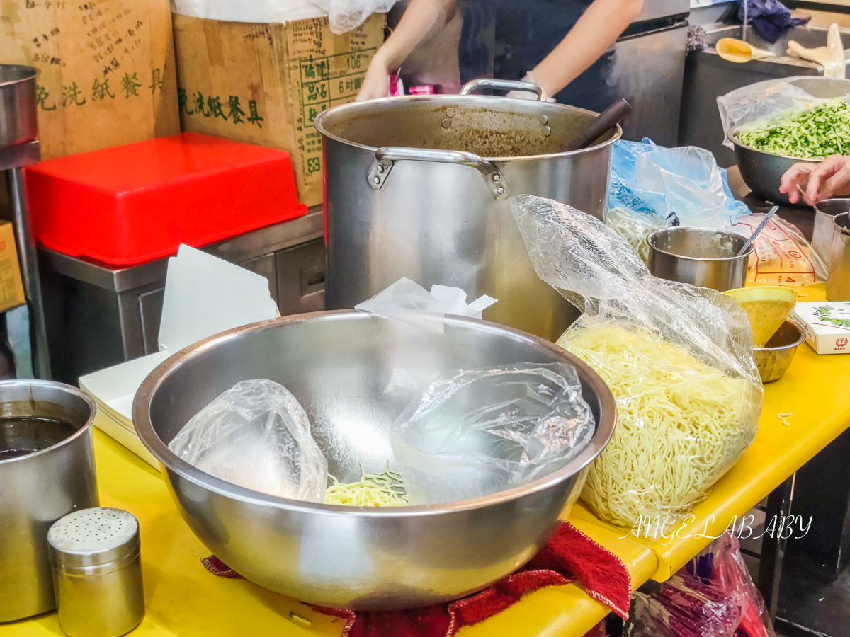 東區涼麵『高家涼麵』忠孝復興站銅板美食、好吃涼麵推薦 @梅格(Angelababy)享樂日記